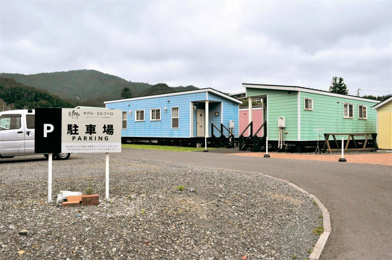 Hotel El Faro Onagawa Kültér fotó
