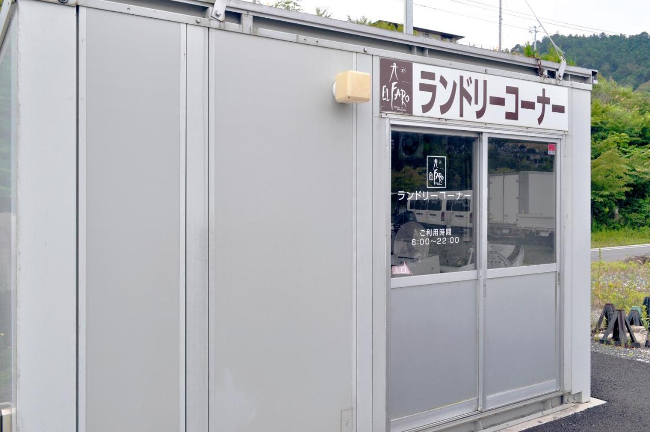 Hotel El Faro Onagawa Kültér fotó